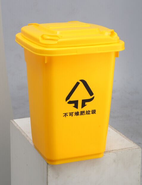 日用品模具