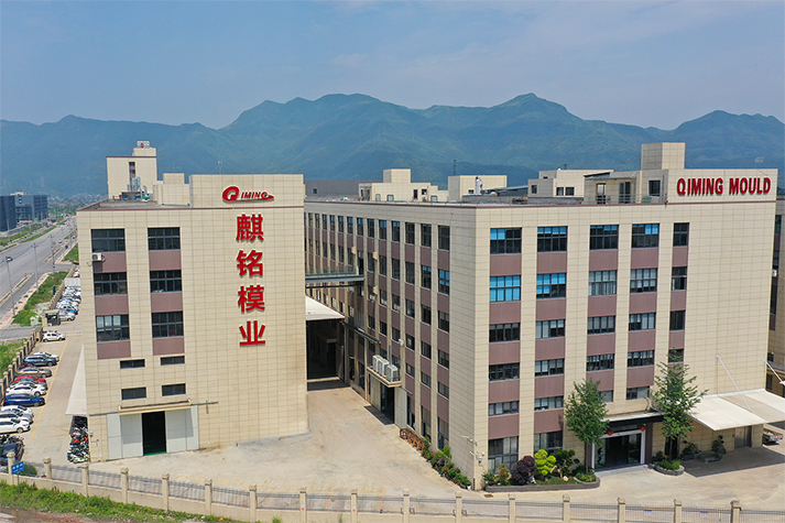 factory2