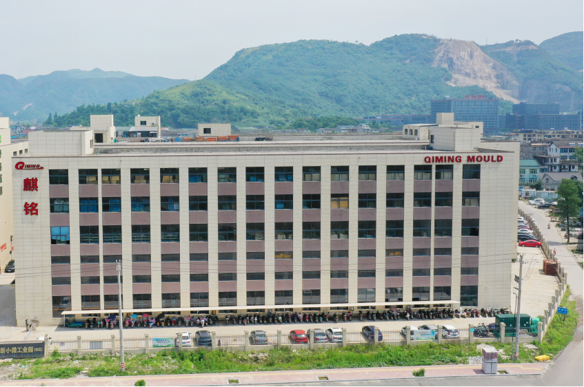 factory