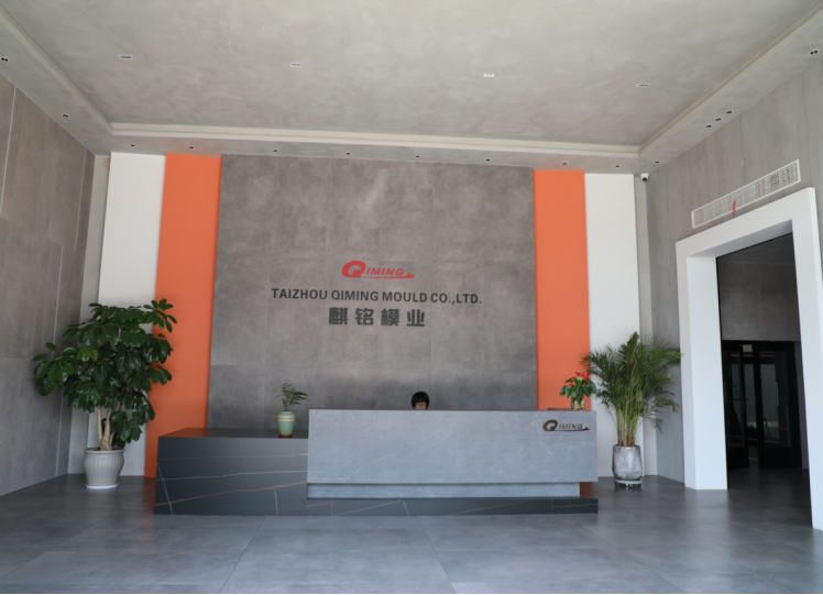 meeting-room